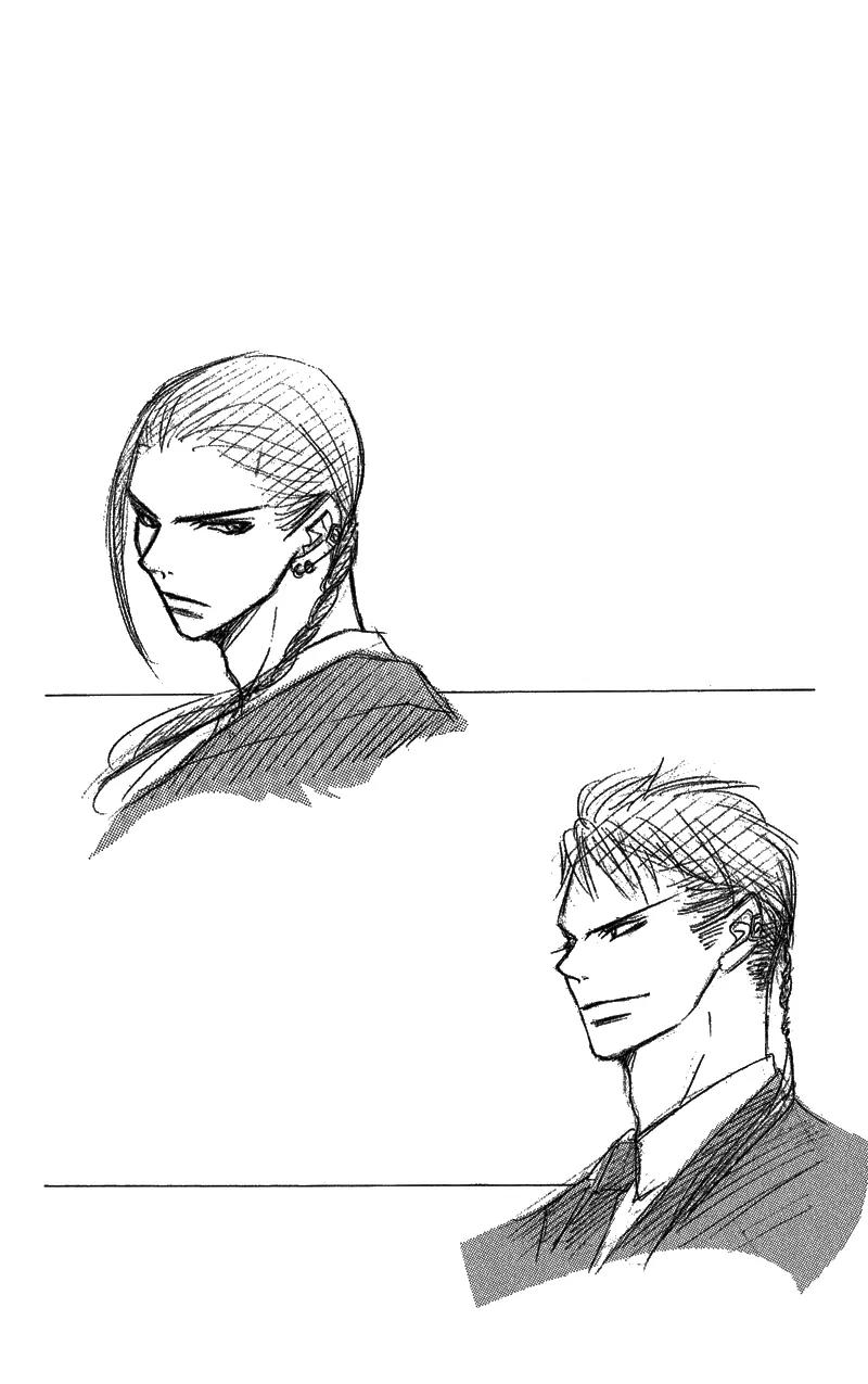 Kiss/Hug Chapter 10 page 43 - Chapter 10