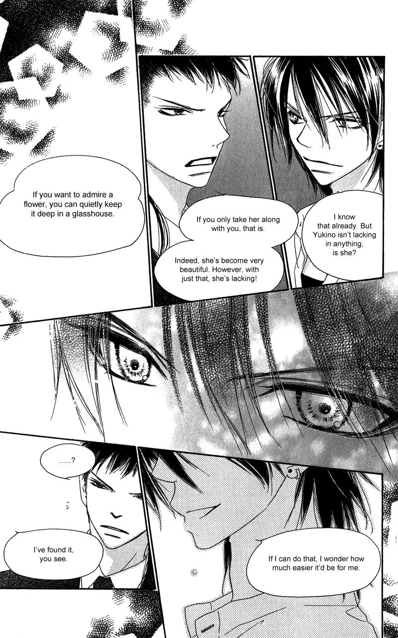 Kiss/Hug Chapter 11 page 15 - Chapter 11