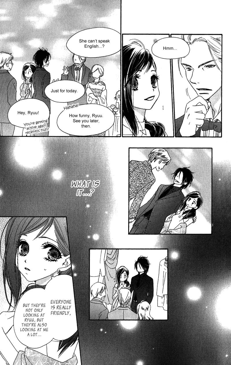 Kiss/Hug Chapter 11 page 20 - Chapter 11
