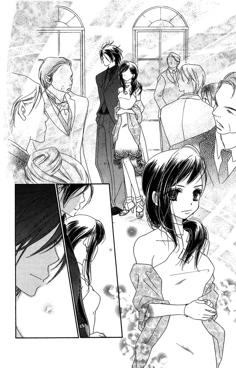 Kiss/Hug Chapter 11 page 25 - Chapter 11