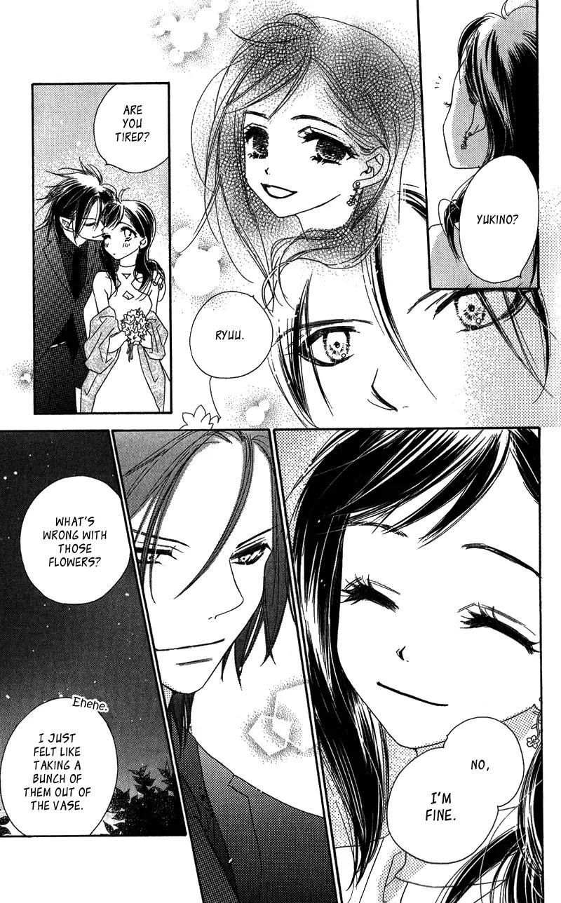 Kiss/Hug Chapter 11 page 32 - Chapter 11