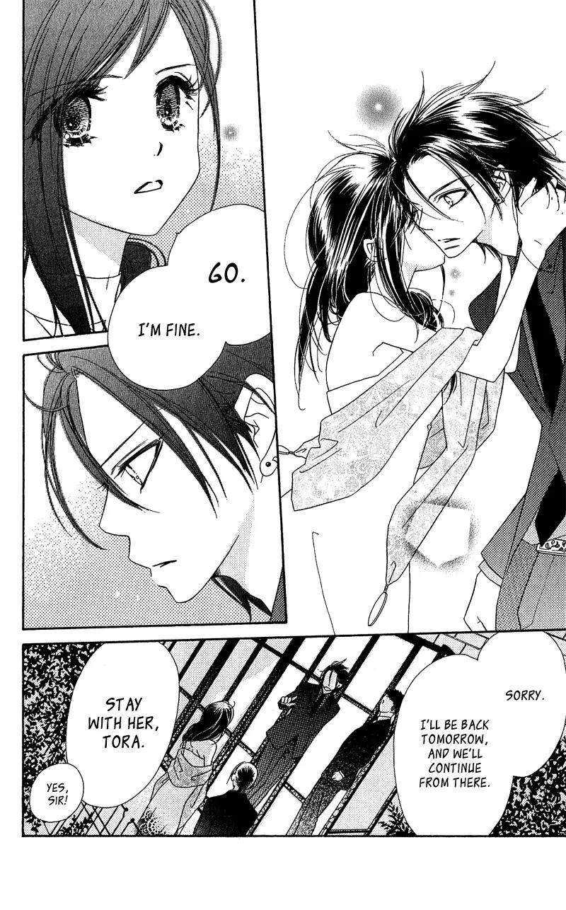 Kiss/Hug Chapter 12 page 10 - Chapter 12