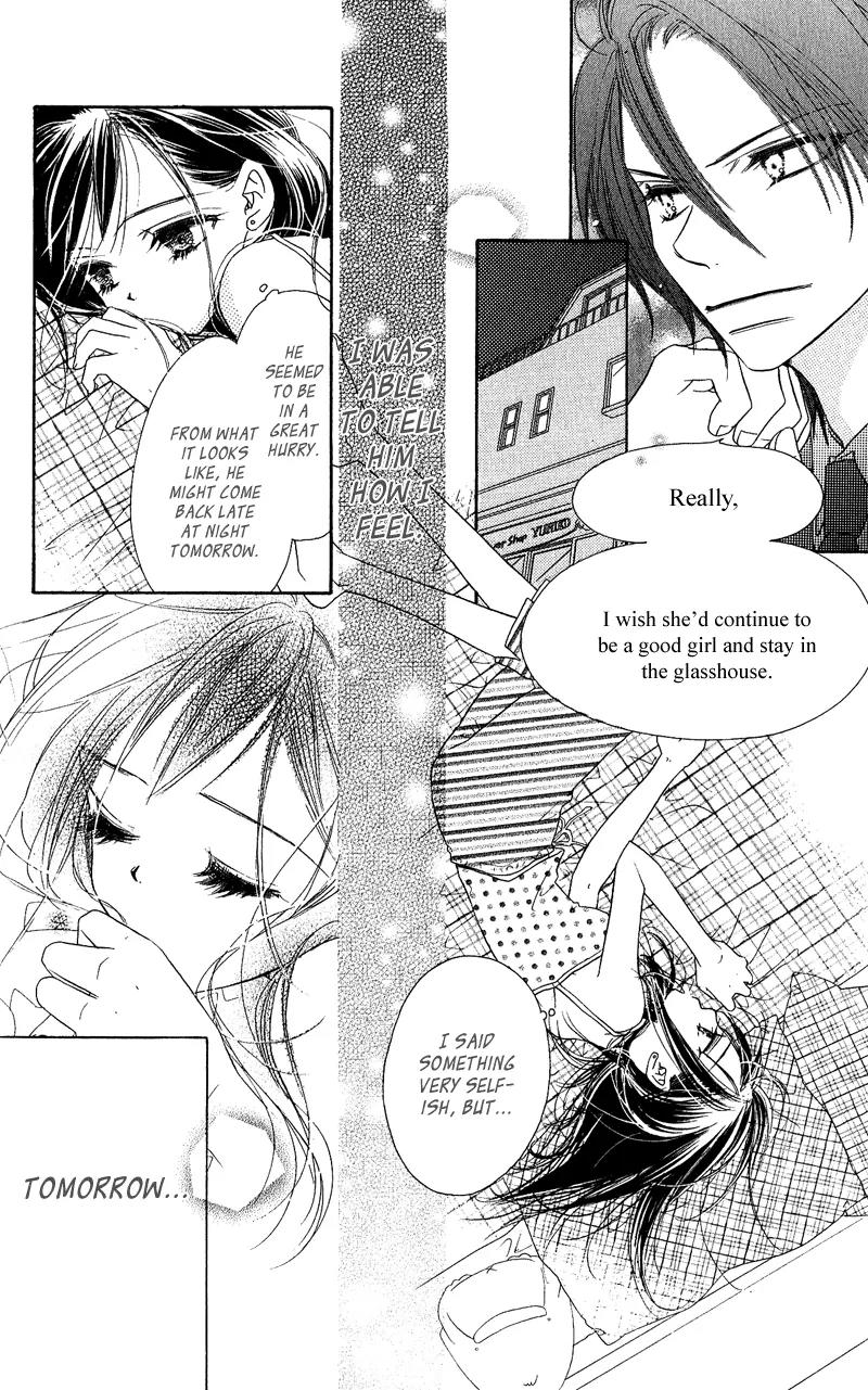 Kiss/Hug Chapter 12 page 14 - Chapter 12