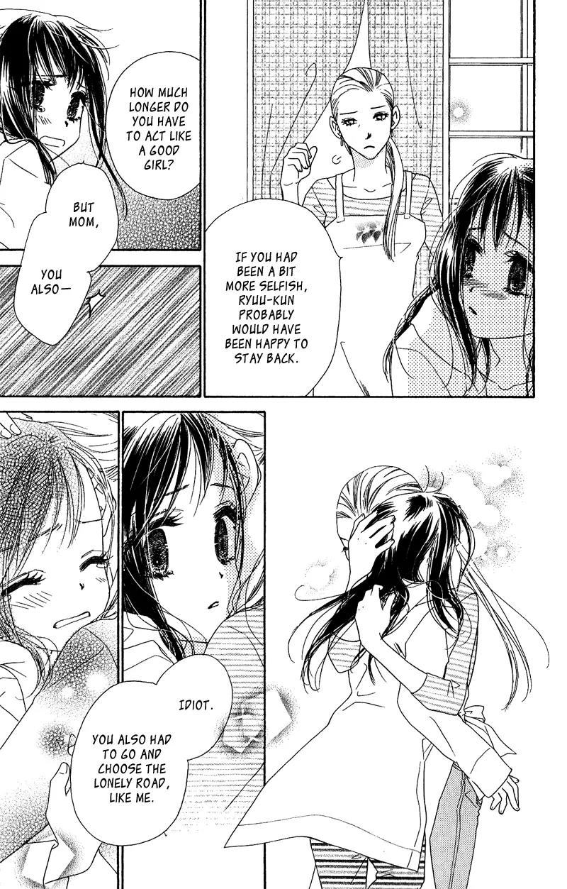 Kiss/Hug Chapter 12 page 27 - Chapter 12