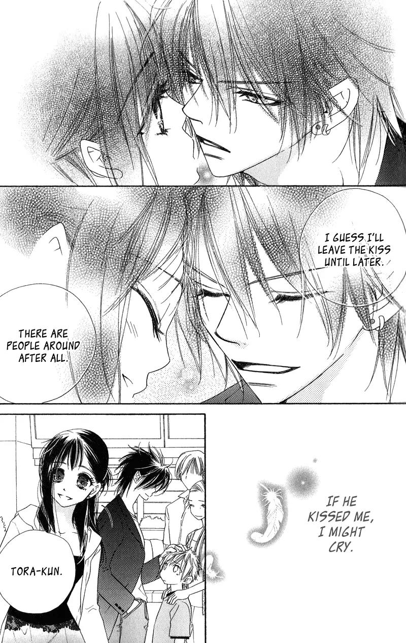 Kiss/Hug Chapter 13 page 25 - Chapter 13
