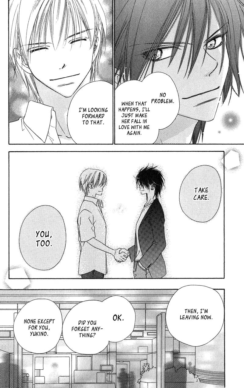 Kiss/Hug Chapter 13 page 28 - Chapter 13