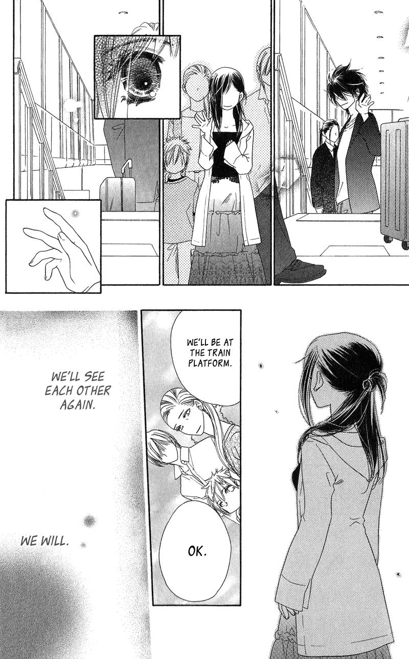 Kiss/Hug Chapter 13 page 30 - Chapter 13