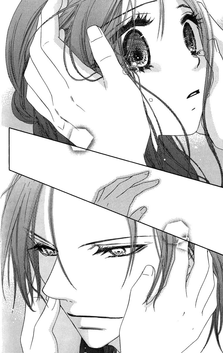 Kiss/Hug Chapter 14 page 25 - Chapter 14: Last Bloom