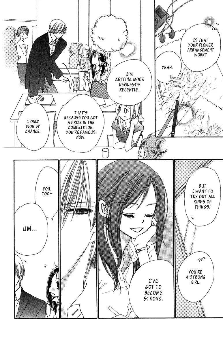 Kiss/Hug Chapter 14 page 6 - Chapter 14: Last Bloom