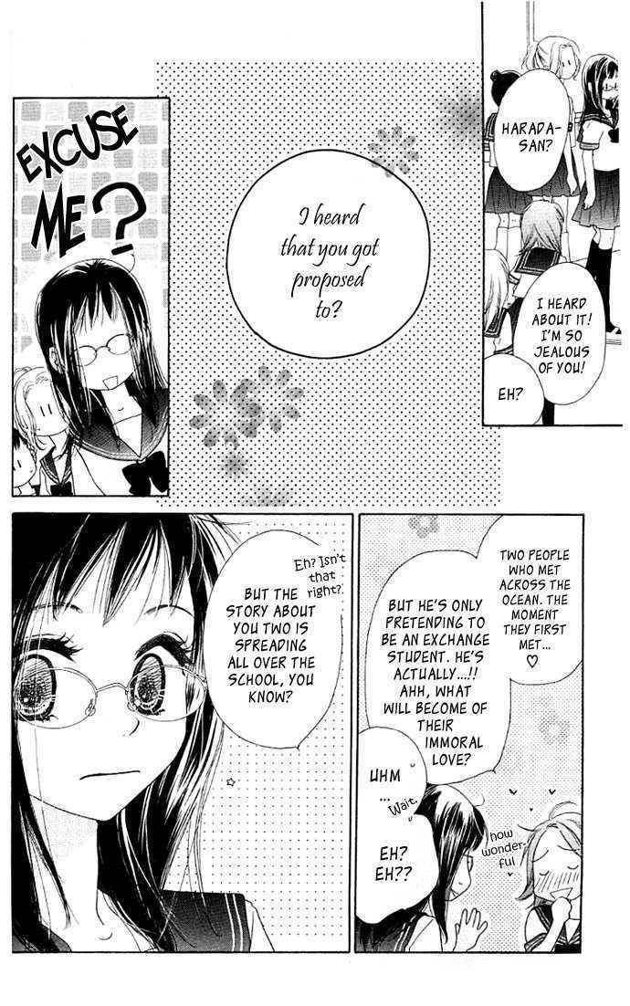 Kiss/Hug Chapter 2 page 14 - Chapter 2: Auilegia Vulgaris
