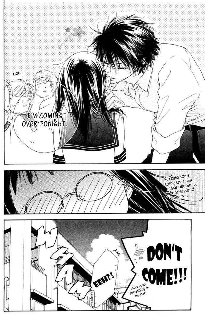 Kiss/Hug Chapter 2 page 18 - Chapter 2: Auilegia Vulgaris