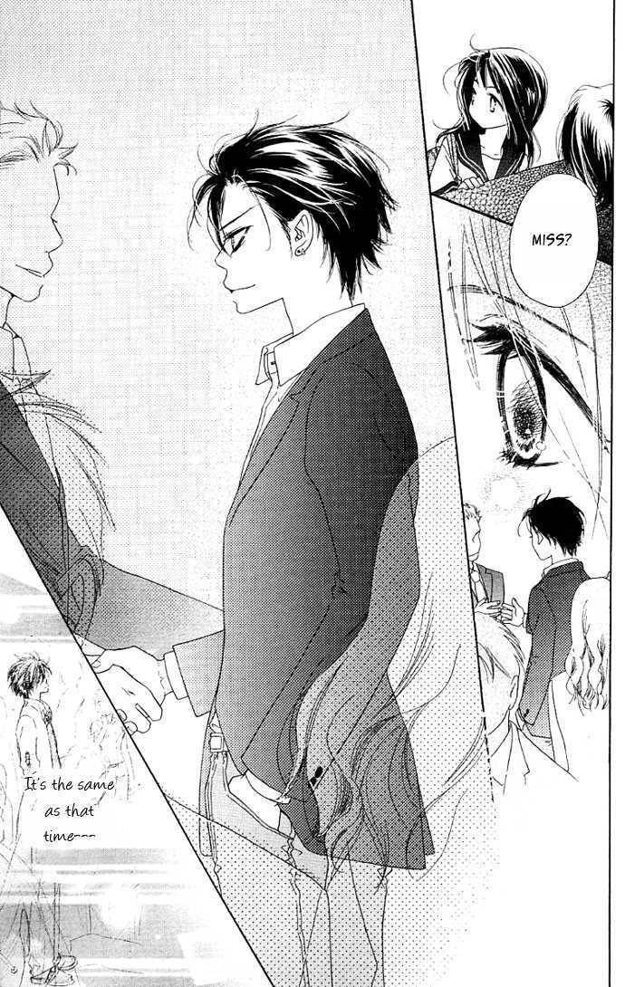 Kiss/Hug Chapter 2 page 25 - Chapter 2: Auilegia Vulgaris