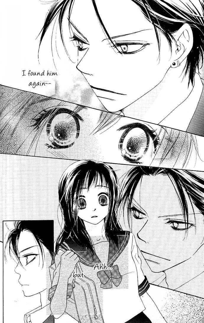 Kiss/Hug Chapter 2 page 26 - Chapter 2: Auilegia Vulgaris