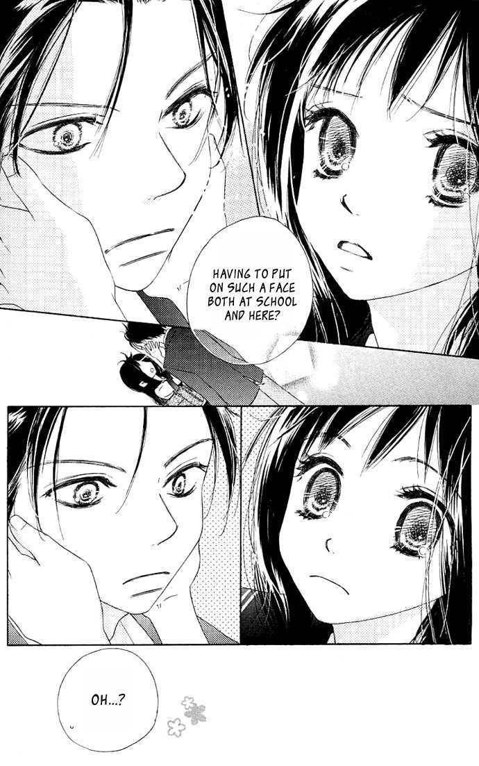 Kiss/Hug Chapter 2 page 28 - Chapter 2: Auilegia Vulgaris