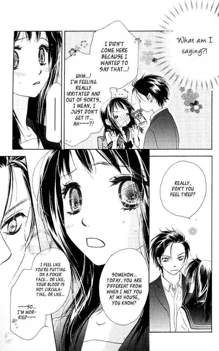 Kiss/Hug Chapter 2 page 29 - Chapter 2: Auilegia Vulgaris