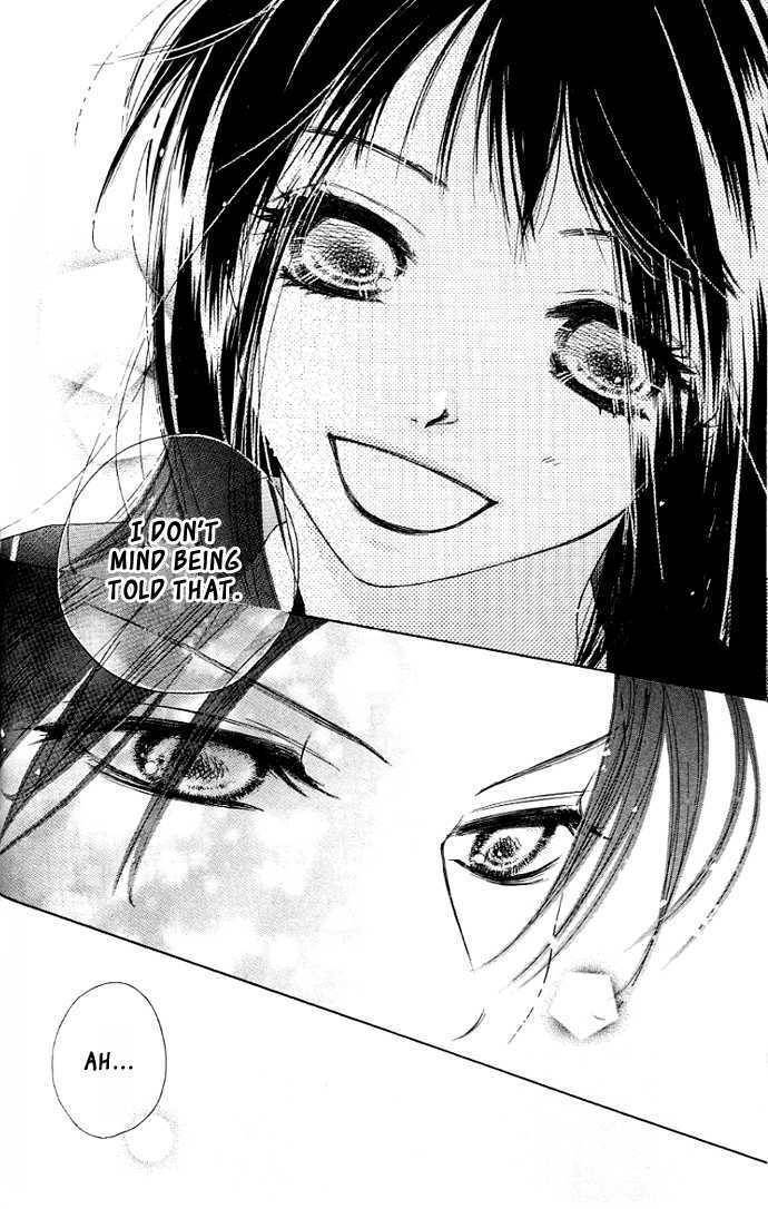 Kiss/Hug Chapter 2 page 32 - Chapter 2: Auilegia Vulgaris