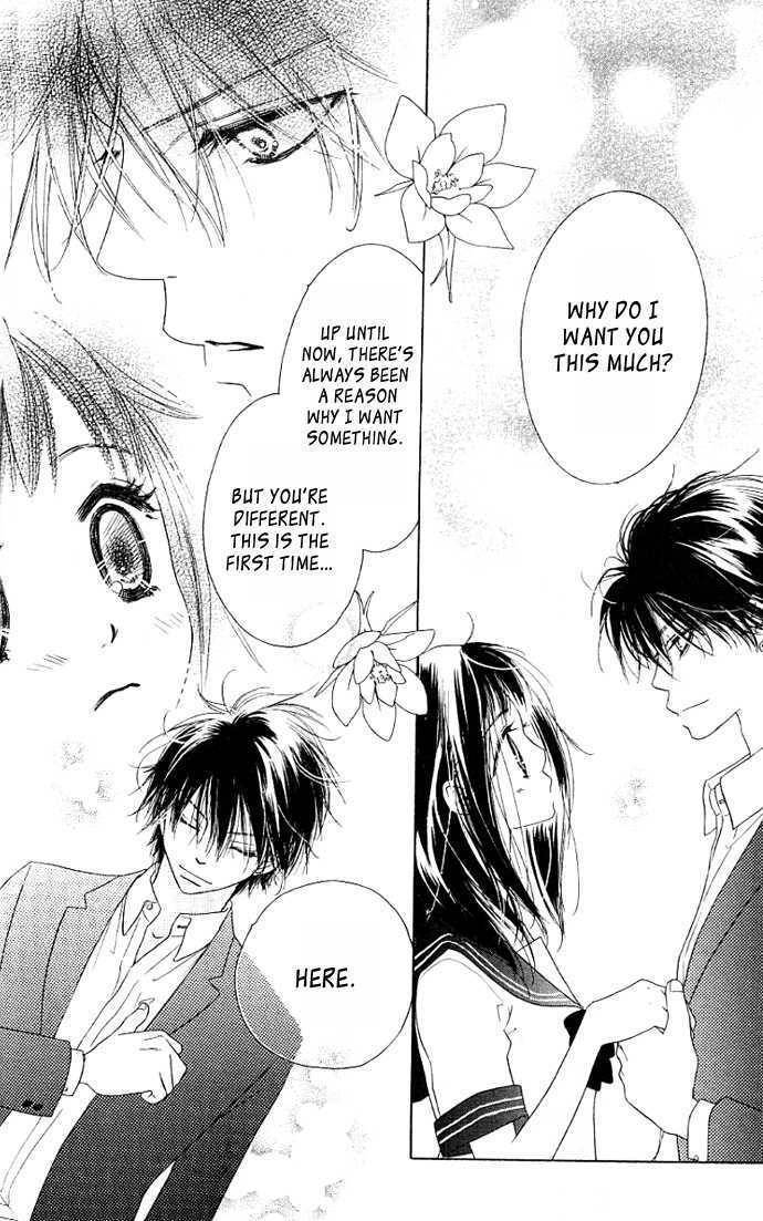 Kiss/Hug Chapter 2 page 37 - Chapter 2: Auilegia Vulgaris