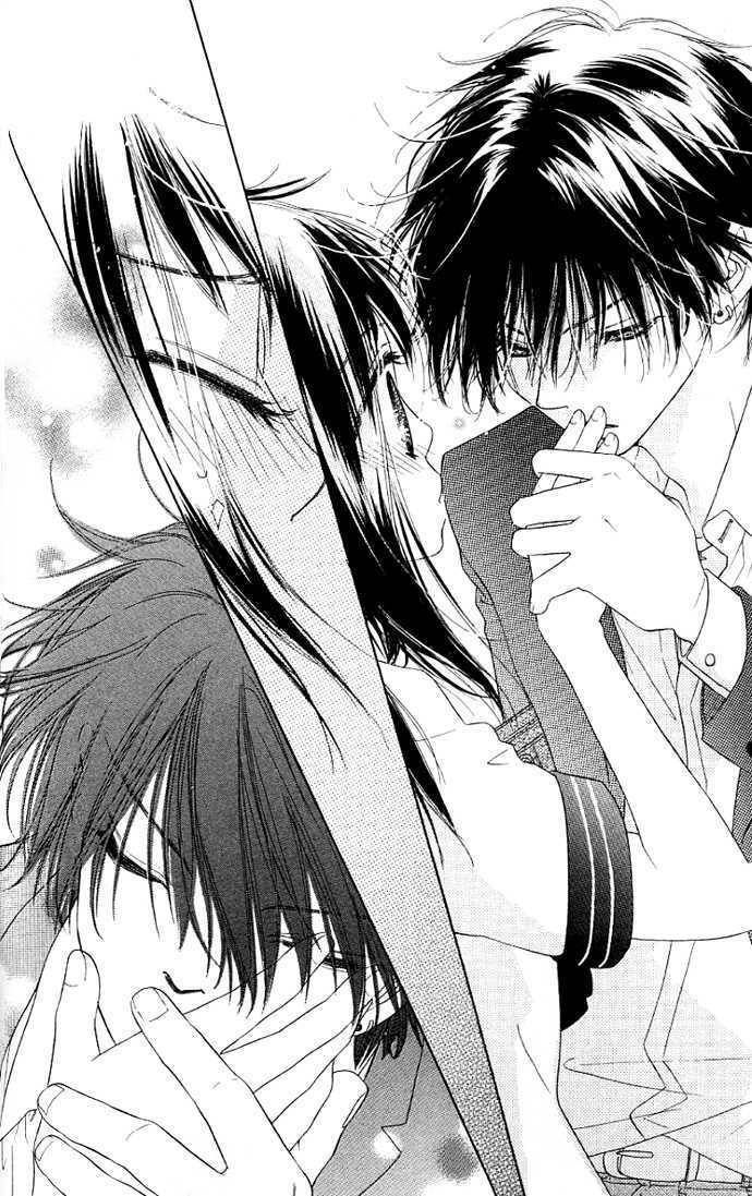 Kiss/Hug Chapter 2 page 39 - Chapter 2: Auilegia Vulgaris