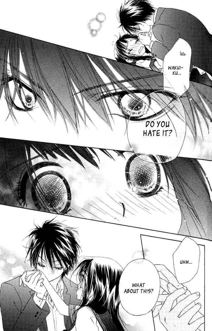 Kiss/Hug Chapter 2 page 40 - Chapter 2: Auilegia Vulgaris