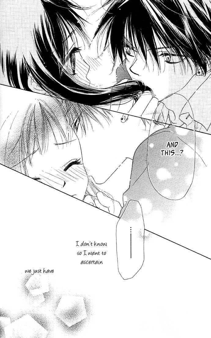 Kiss/Hug Chapter 2 page 41 - Chapter 2: Auilegia Vulgaris