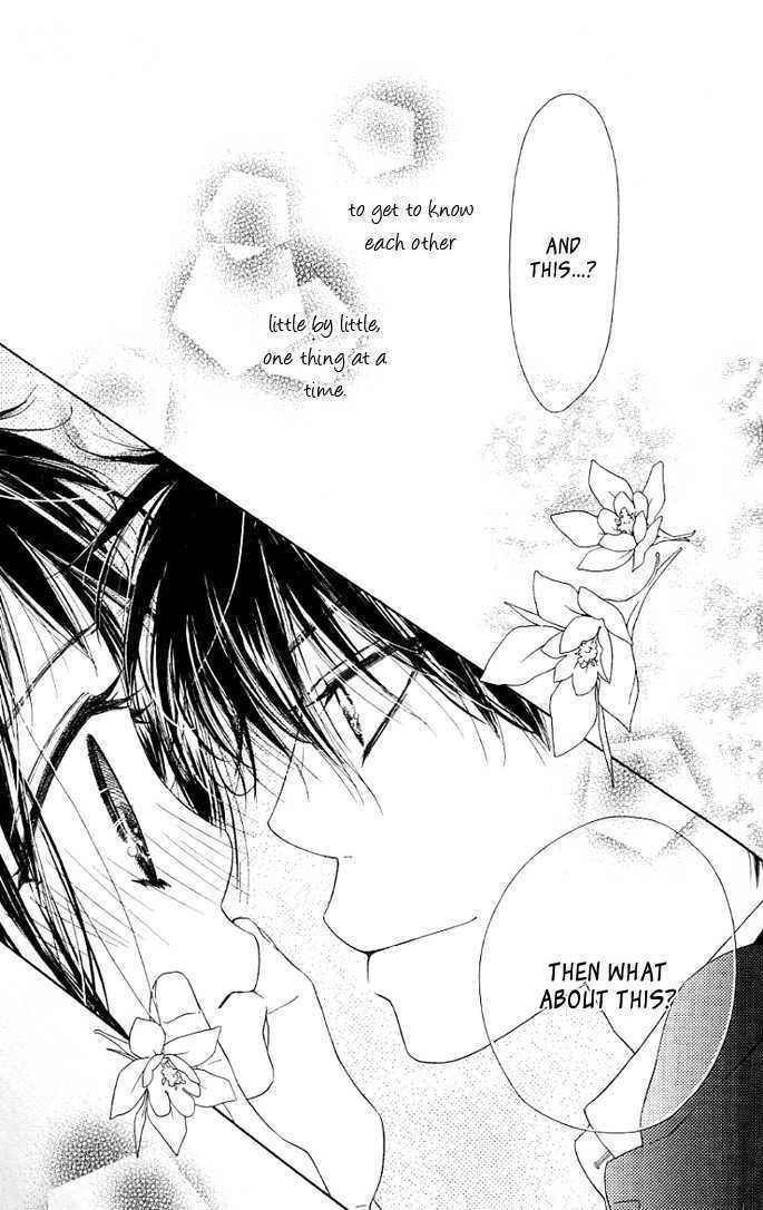 Kiss/Hug Chapter 2 page 42 - Chapter 2: Auilegia Vulgaris