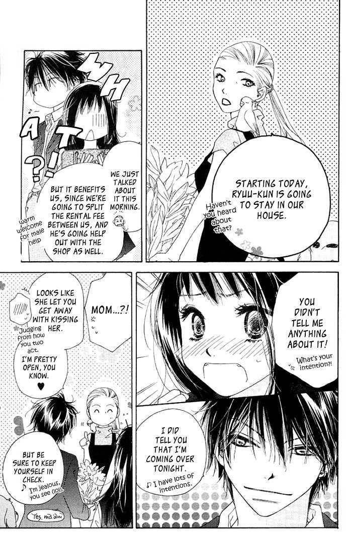 Kiss/Hug Chapter 2 page 45 - Chapter 2: Auilegia Vulgaris