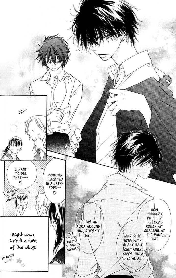 Kiss/Hug Chapter 2 page 8 - Chapter 2: Auilegia Vulgaris