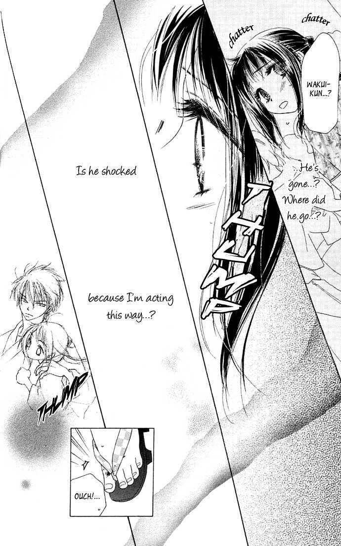 Kiss/Hug Chapter 3 page 30 - Chapter 3: Paeonia Lactiflora