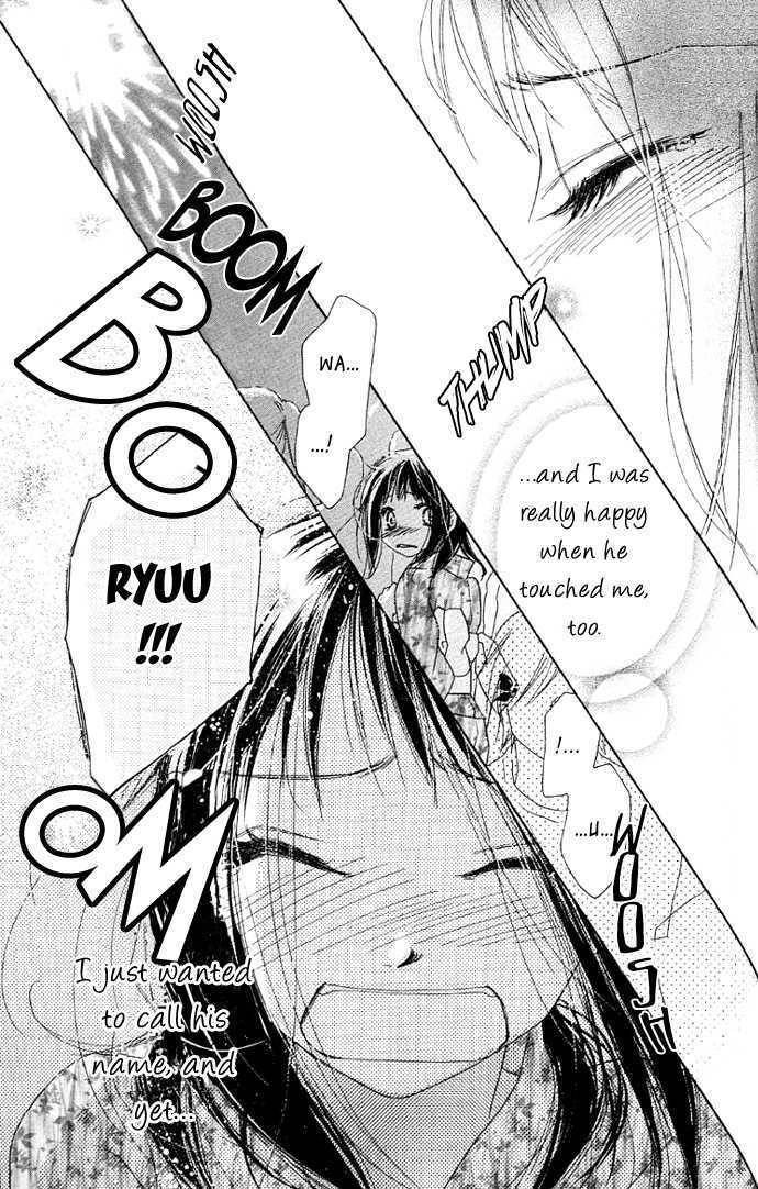 Kiss/Hug Chapter 3 page 31 - Chapter 3: Paeonia Lactiflora