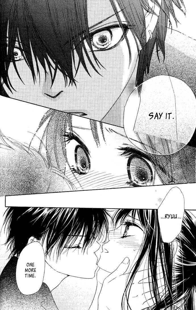 Kiss/Hug Chapter 3 page 38 - Chapter 3: Paeonia Lactiflora