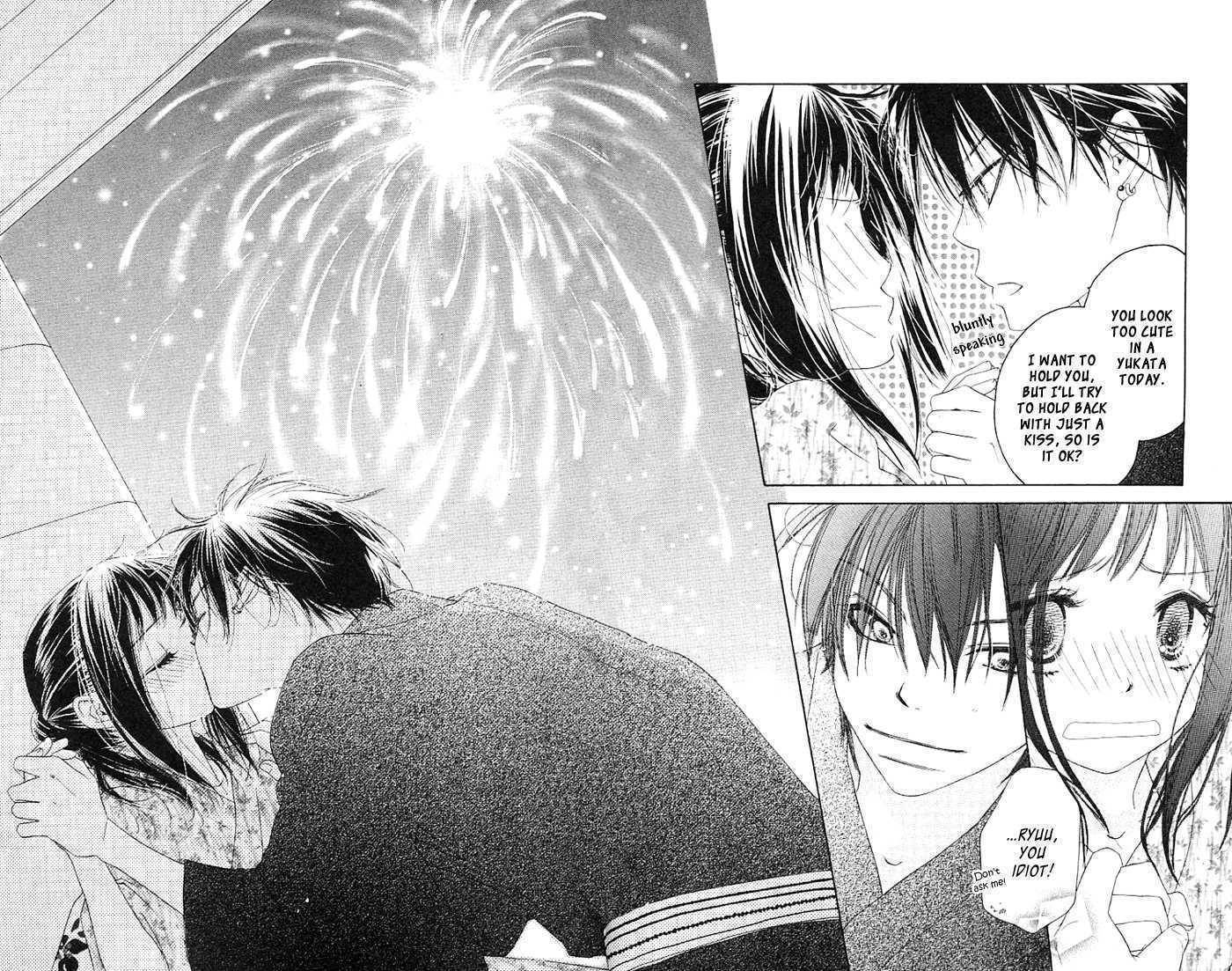 Kiss/Hug Chapter 3 page 40 - Chapter 3: Paeonia Lactiflora