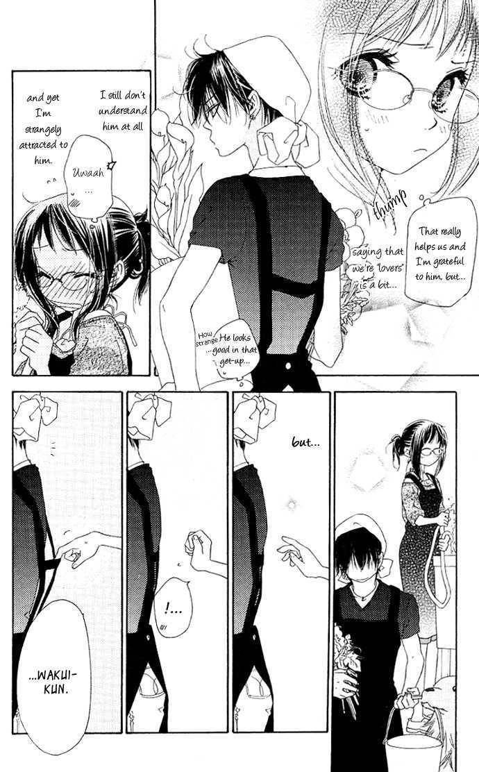 Kiss/Hug Chapter 3 page 8 - Chapter 3: Paeonia Lactiflora