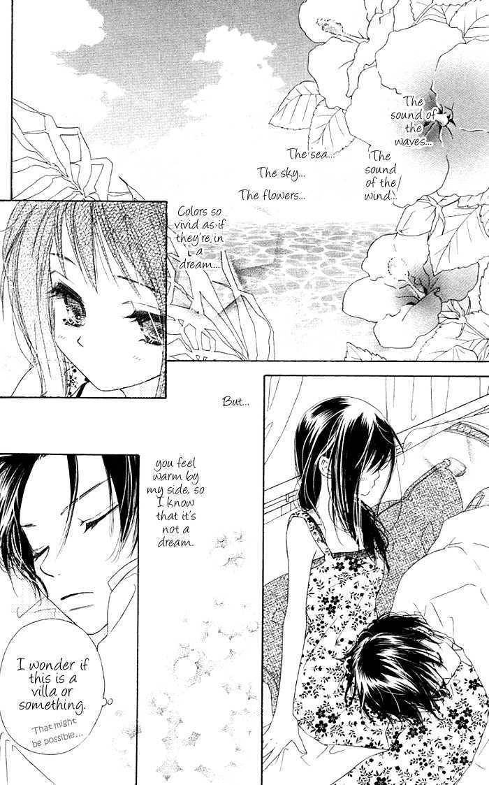 Kiss/Hug Chapter 4 page 10 - Chapter 4: Bougainvillea