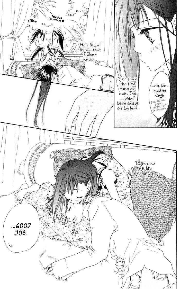 Kiss/Hug Chapter 4 page 11 - Chapter 4: Bougainvillea