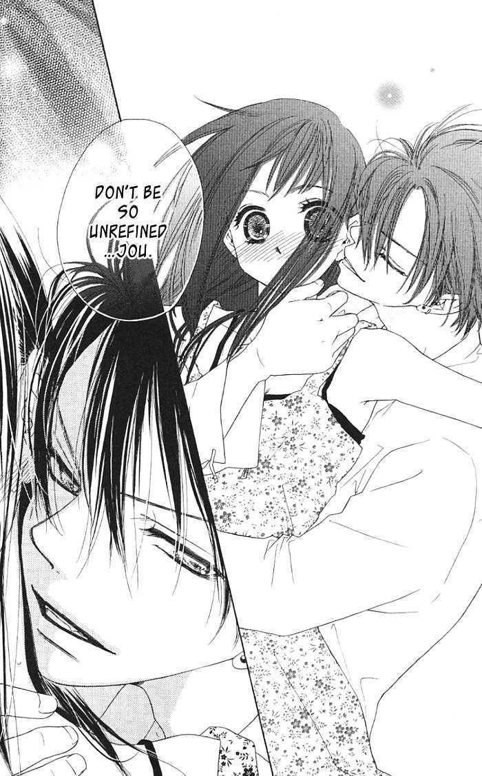 Kiss/Hug Chapter 4 page 16 - Chapter 4: Bougainvillea