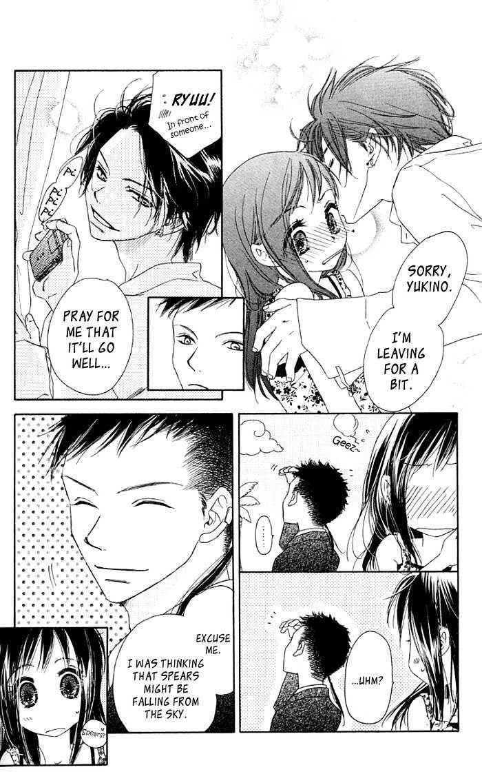 Kiss/Hug Chapter 4 page 20 - Chapter 4: Bougainvillea