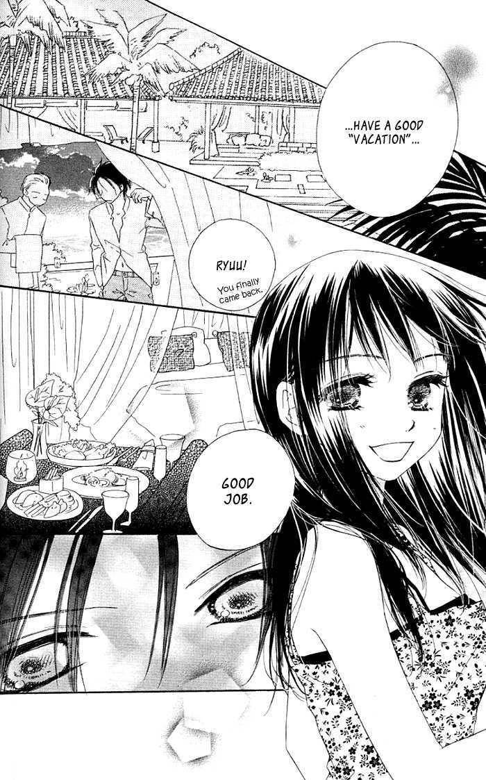 Kiss/Hug Chapter 4 page 28 - Chapter 4: Bougainvillea