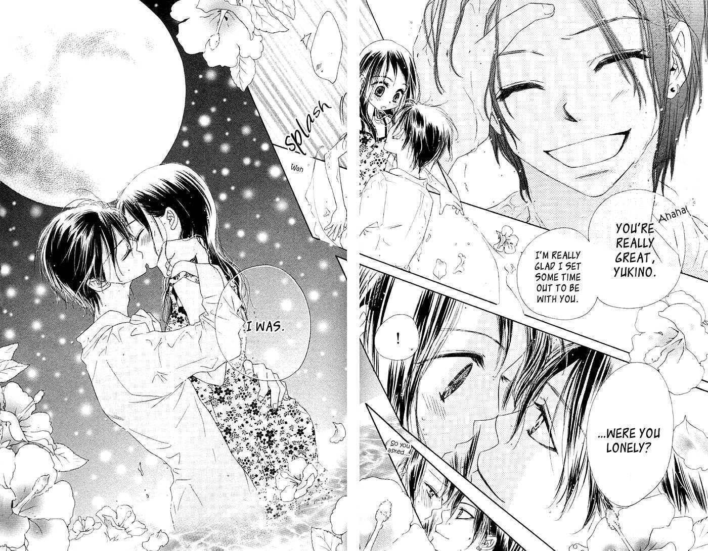 Kiss/Hug Chapter 4 page 30 - Chapter 4: Bougainvillea