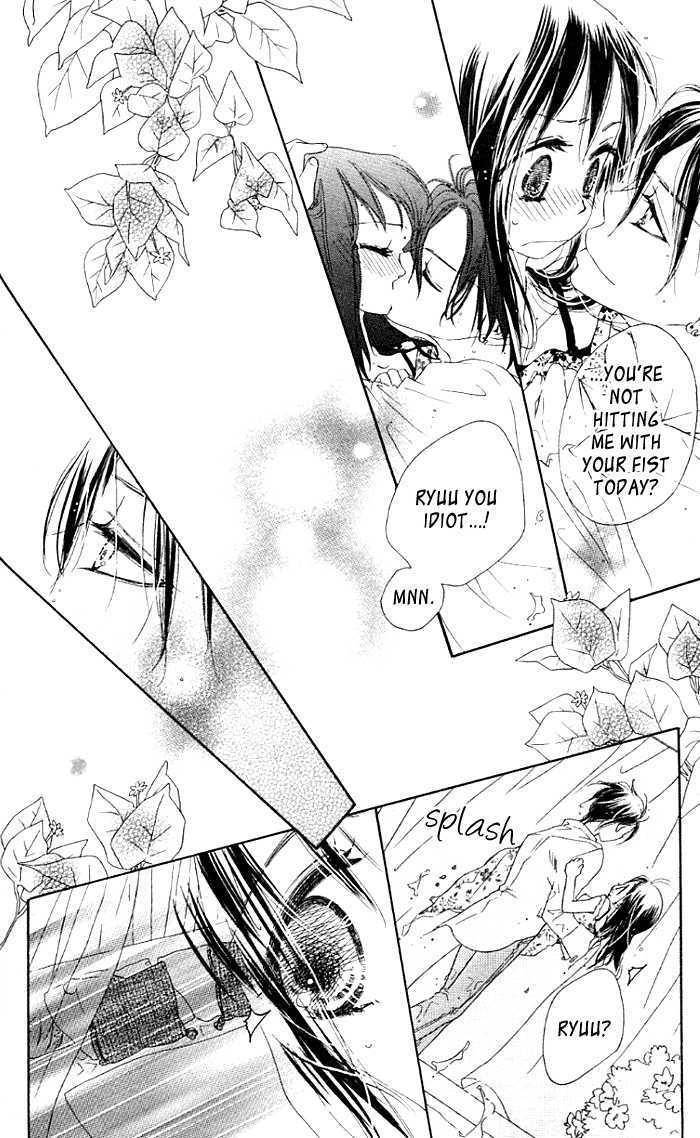 Kiss/Hug Chapter 4 page 31 - Chapter 4: Bougainvillea