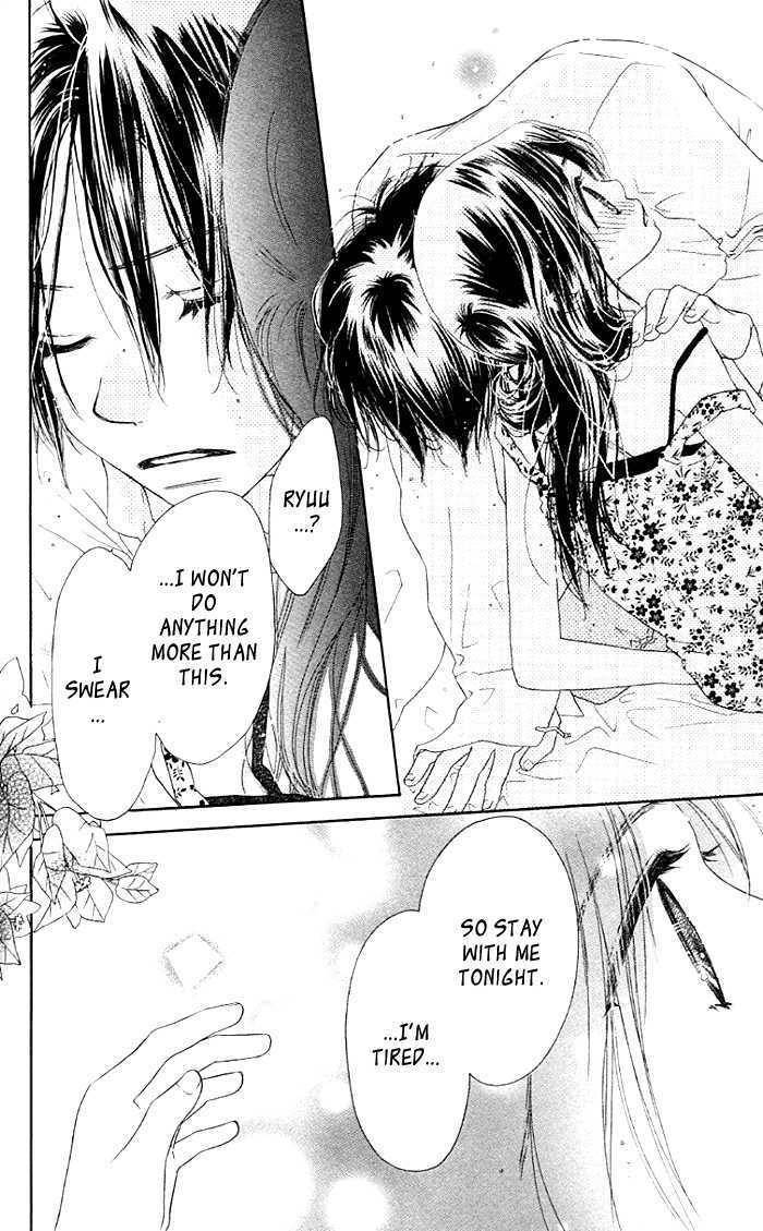 Kiss/Hug Chapter 4 page 33 - Chapter 4: Bougainvillea