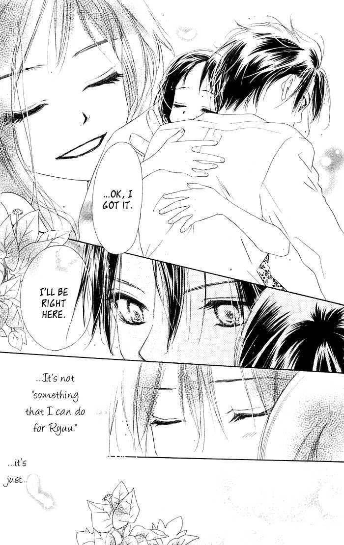 Kiss/Hug Chapter 4 page 34 - Chapter 4: Bougainvillea