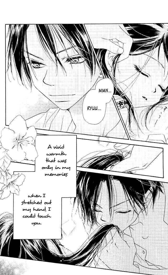 Kiss/Hug Chapter 4 page 37 - Chapter 4: Bougainvillea