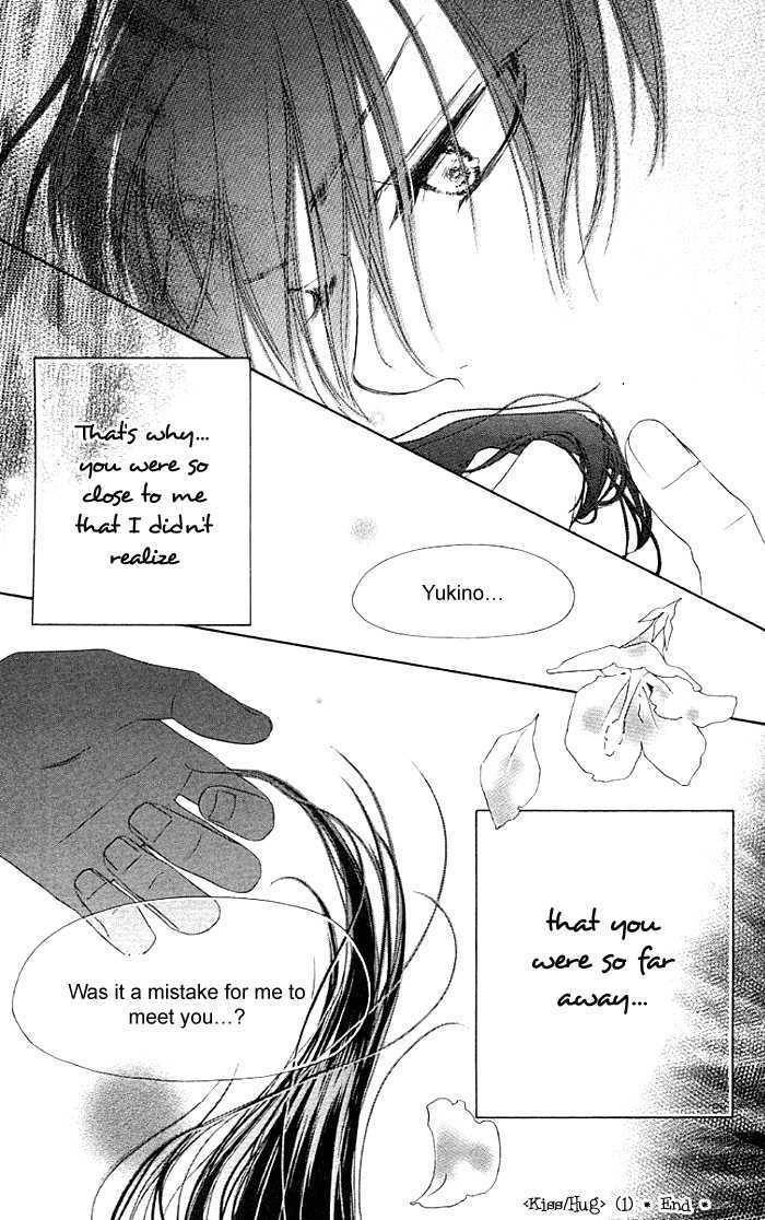 Kiss/Hug Chapter 4 page 38 - Chapter 4: Bougainvillea