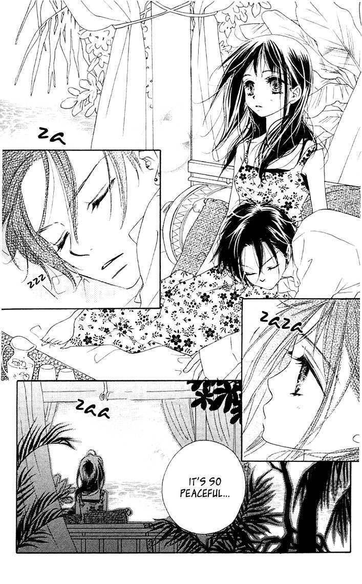 Kiss/Hug Chapter 4 page 4 - Chapter 4: Bougainvillea