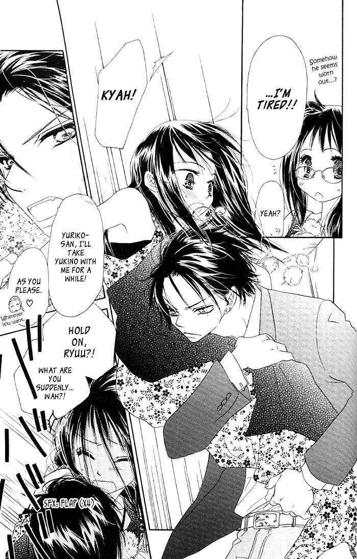 Kiss/Hug Chapter 4 page 7 - Chapter 4: Bougainvillea