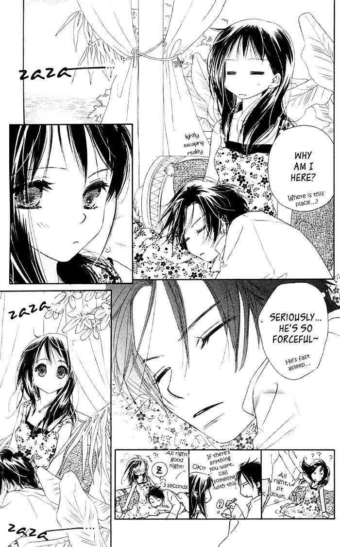 Kiss/Hug Chapter 4 page 9 - Chapter 4: Bougainvillea