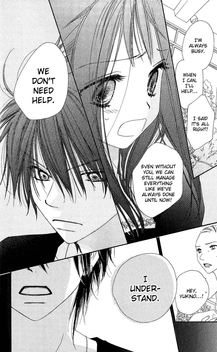 Kiss/Hug Chapter 5 page 21 - Chapter 5