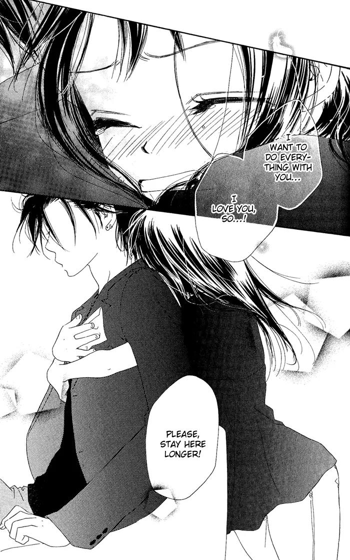 Kiss/Hug Chapter 5 page 34 - Chapter 5