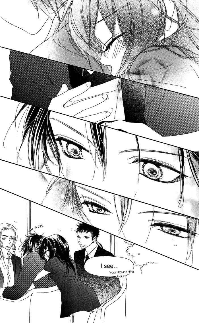 Kiss/Hug Chapter 5 page 35 - Chapter 5