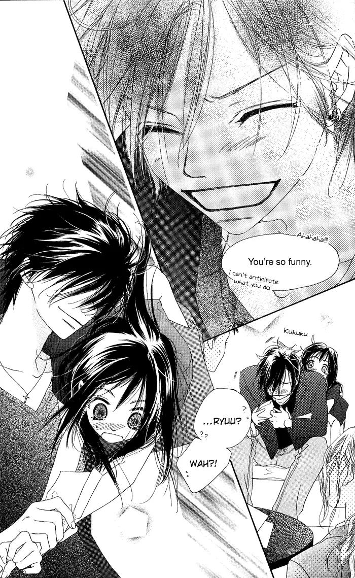 Kiss/Hug Chapter 5 page 36 - Chapter 5